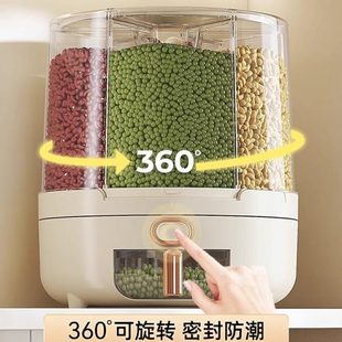 质品防潮德国进口五谷杂粮收纳盒防虫家用米桶密封 分格旋转米缸装