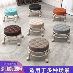 靠背家用矮凳移动万向轮凳静音宝宝学步滑客厅茶几凳小凳子滑皮凳