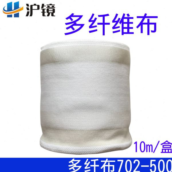 多布纤维2-六种多E摩擦 AM附 S  JDW布布ES布ALI50色牢0纤70O度H