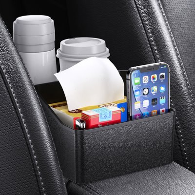 中抽纸巾盒多功能汽车扶手箱装饰用品置物间储车载内收纳盒水杯架