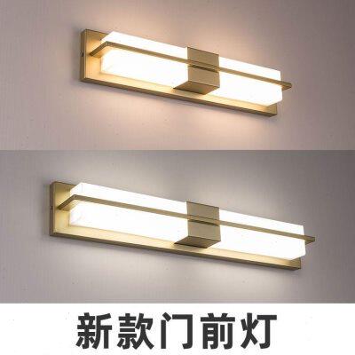 门口进户灯入户大门门前灯自建房农村屋檐灯大门口两侧壁灯中式灯