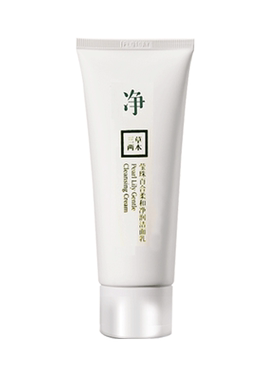 三草两木积雪草舒缓安心 补水保湿 水乳霜精华组合装 修复敏感肌