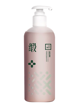 三草两木新款 黑晶洁面乳 臻研双因奢养净透深层清洁温和洗面奶