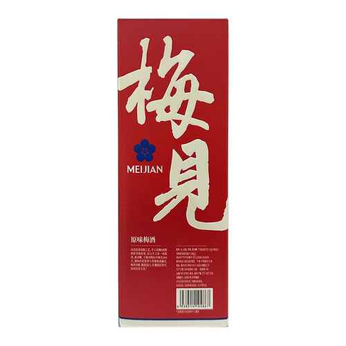 【淘金币】12度梅见原味梅酒低度数小甜酒微醺微醺海南免税 750ml