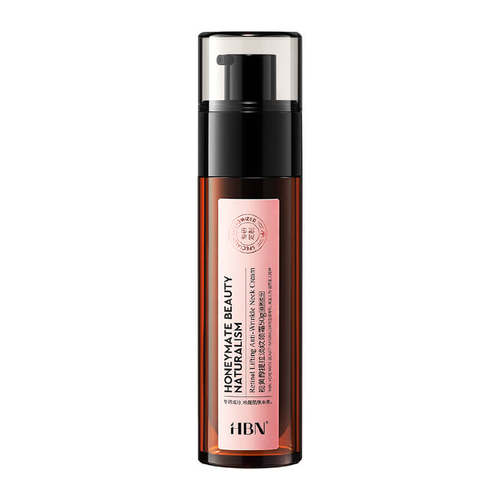 王府井免税 HBN视黄醇提拉淡纹颈霜50g（V2.0）