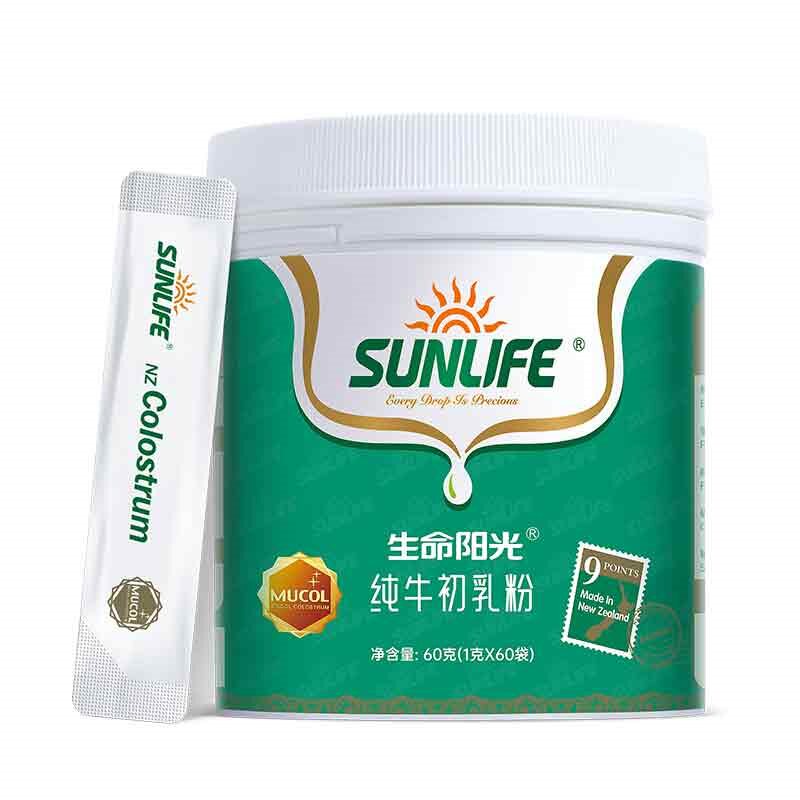 王府井免税 新西兰生命阳光纯牛初乳粉60g