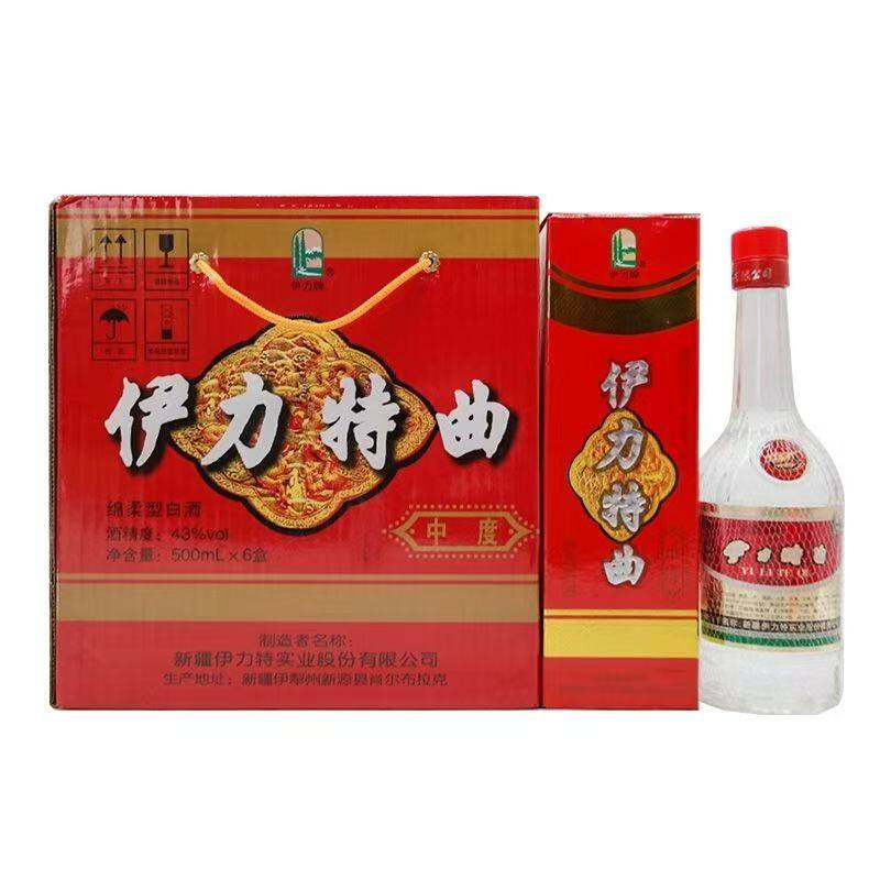 中度特500毫升装43度伊力特新疆伊犁白酒纯粮酿新疆特产