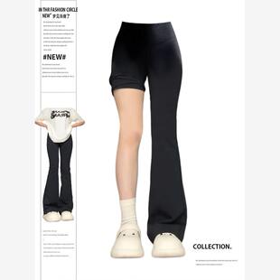 大码2024新款百搭运动休闲鲨鱼裤女高弹瑜伽微喇叭裤芭比长裤外穿