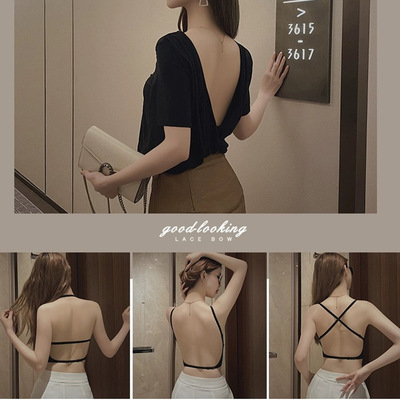 U型美背内衣女夏季薄款肩