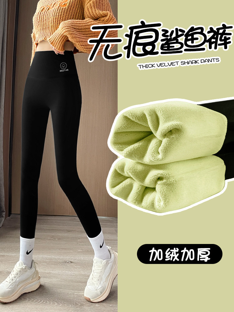 MSWS加绒加厚鲨鱼裤女外穿秋冬2023新款高腰打底裤保暖芭比裤