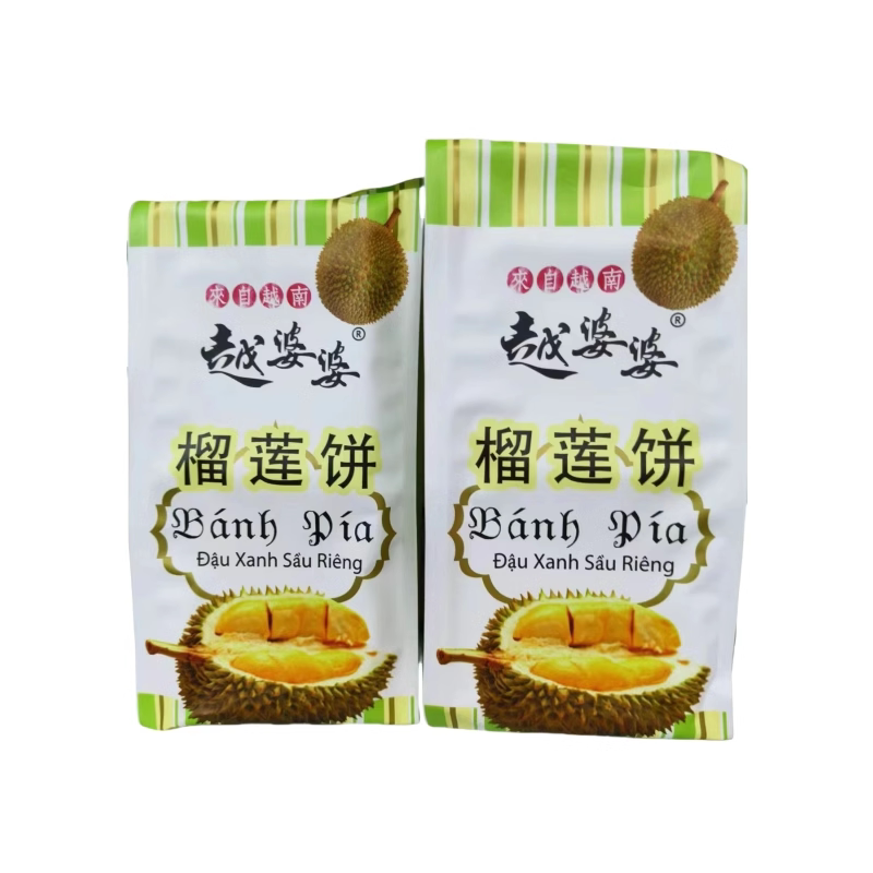 越婆婆榴莲饼新日期越南特产榴莲酥糕点酥饼休闲早餐榴莲点心300g