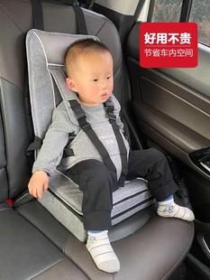 汽车简易儿童安全座椅车上便携式 婴儿宝宝坐垫车内载电动四轮通用