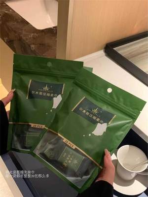 C尔正品木旅行萄压缩洗脸巾 一次性20粒洗脸巾纯棉加厚压缩