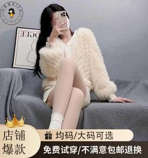 女 加厚加绒裸感压力打底裤 袜可选大码 光腿神器女秋冬双层肉色连裤