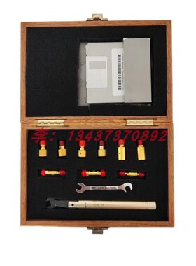 美国是德85052D 85056D 85033E 85039B网络校准套件 机械校准套件