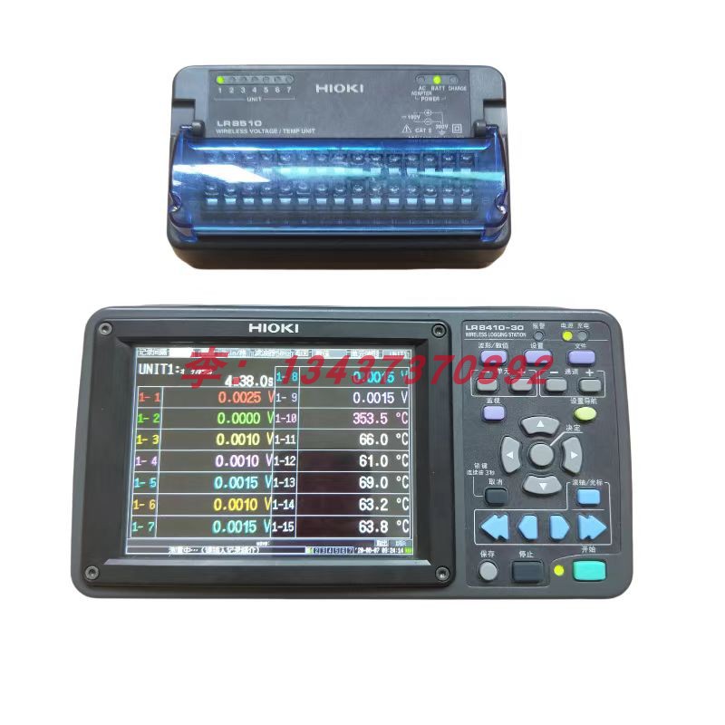 LR8410-30LR8401-21数据采集仪器