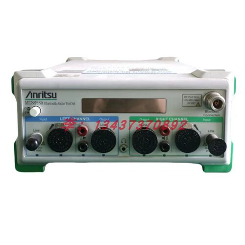 安立MT8855AMT8850A蓝牙测试仪