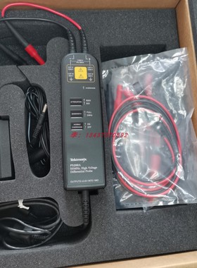 Tektronix泰克P5200A P5202A P5205A P5210A示波器高压差分探头