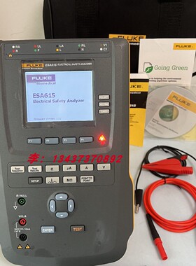 FLUKE福禄克ESA615 ESA601 ESA612 ESA620 ESA609电气安全分析仪