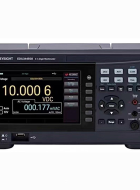美国Keysight是德科技五位半万用表EDU34450A EDU33211函数发生器