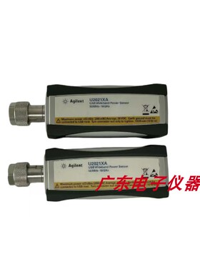 是德 安捷伦U2021XA U2004A U8487AU2000A U2002H功率传感器探头