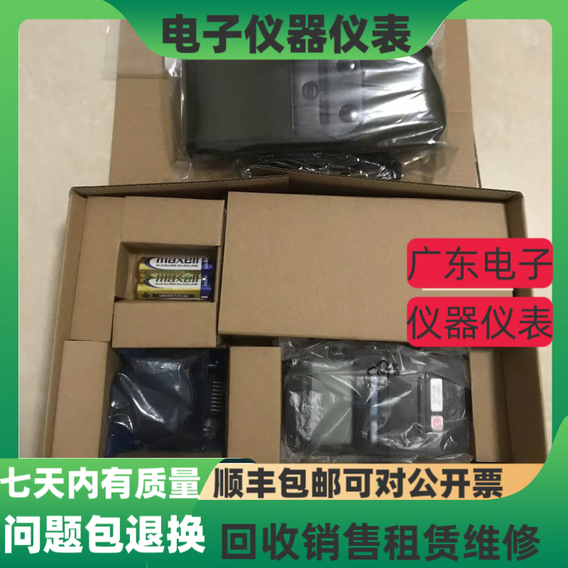 出售全新二手柯尼卡美能达CL-200A色温照度计色彩照度计 顺丰包邮