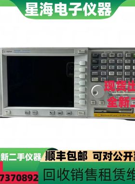 Agilent安捷伦E4440A E4448A E4445A E4446A E4406A频谱分析仪