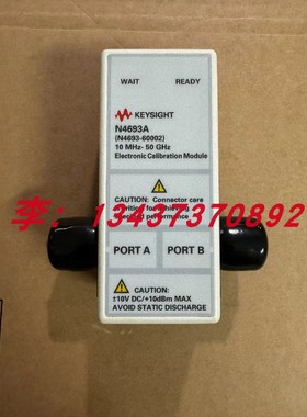 是德N4693A N4691D N4433A N4432D N4431B N4431A射频电子校准件