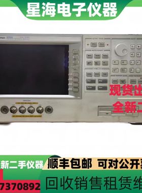 Agilent/安捷伦4294A 4287A 4285A 4349B 4286A精密阻抗分析仪