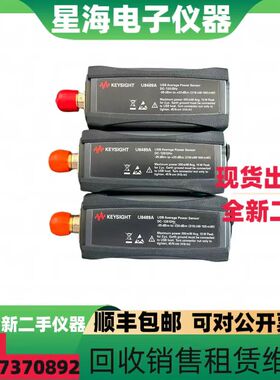 是德科技U8489A U8487A U8488A热电偶功率传感器 功率传感器探头