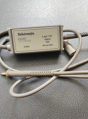 Tektronix泰克示波探头P6207高频探头4GHz有源探头P5205A P5200A