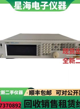安捷伦N5181A N5182B N5182A N5183A N5183B N5173B信号发生器