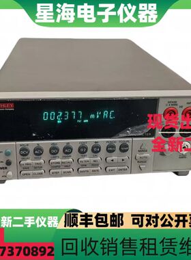 KEITHLEY吉时利2000 六位半数字万用表2001 2002 2010数字万用表