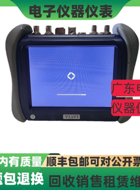 美国 VIAVI/JDSU MTS800-10G MTS5800-100G手持以太网综合测试仪