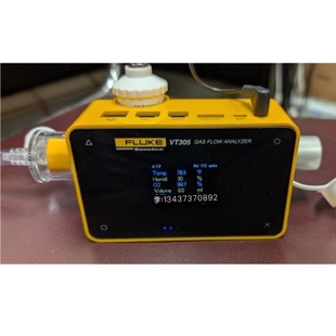 Fluke福禄克 Biomedical VT305气体流量计和分析仪VT650 / VT900A