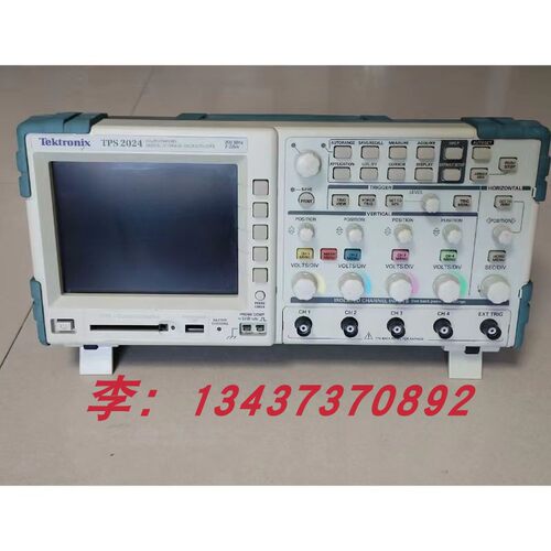 泰克TPS2024TPS2024B隔离示波器