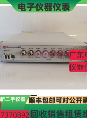 美国莱特波特iQxstream-5G IQxel80 IQ2200 IQ2011无线WiFi测试仪