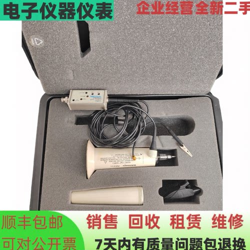 美国泰克P6015A高压探头探棒