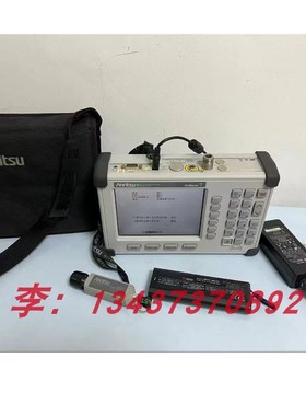Anritsu安立S331D S332D S331C S331L S332E驻波比天馈线测试仪