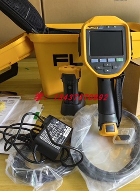 福禄克TI300 TI400 TI100 TIS20 TIS65 TIS60 TIS40红外热成像仪