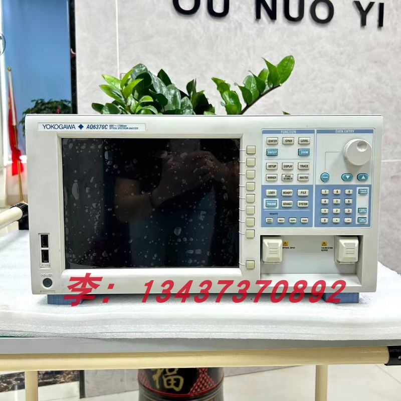 横河AQ6370CAQ6370D光谱分析仪