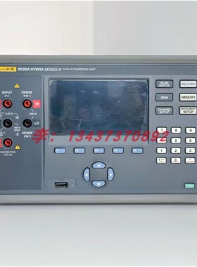 FLUKE福禄克2638A 20通道高精度全功能型数据采集器2635A 2625A