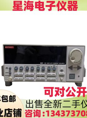 吉时利6221 6220 6487 6485 6514 6517B 6517A 2182A交流直流电源