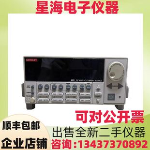 吉时利6221 6220 6487 6485 6514 6517B 6517A 2182A交流直流电源