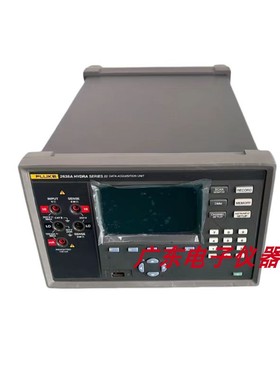 福禄克2638A 20通道高精度全功能型数据采集器2635A 2625A 2620A