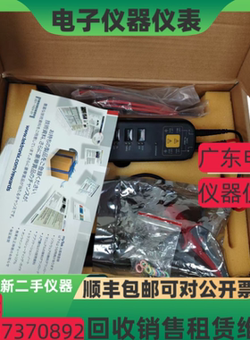 美国 泰克P5202A P5205A P5200A P5200 P5210示波器高压差分探头