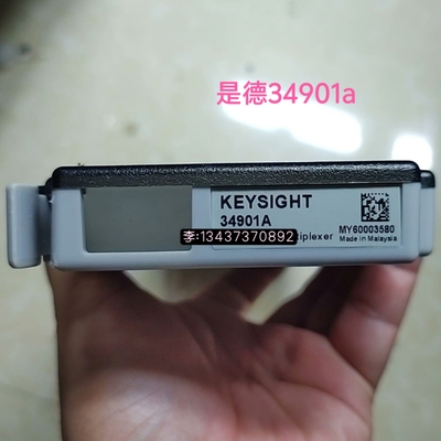 是德34901A 20通道温度采集卡34903A 34902A 34908A采集卡模块