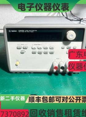 安捷伦E3649A E3648A E3647A E3646A 是德科技E3641A编程直流电源