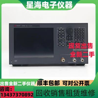 是德E4982AE4980AL阻抗分析仪
