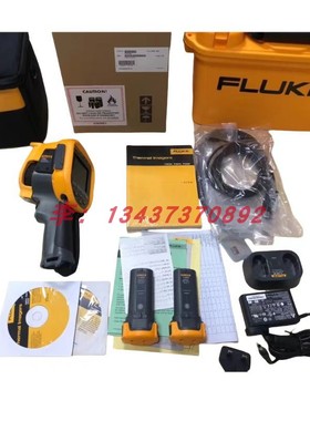福禄克TI401PRO TI450PRO TI480PRO TI480 TI400手持红外热成像仪